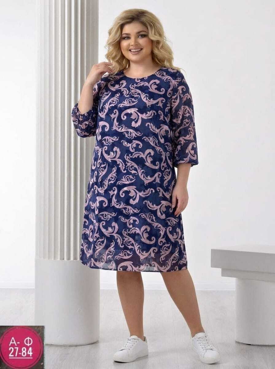 платья,нарядное платье,элегантное платье,платье женской,платье кокетка и к