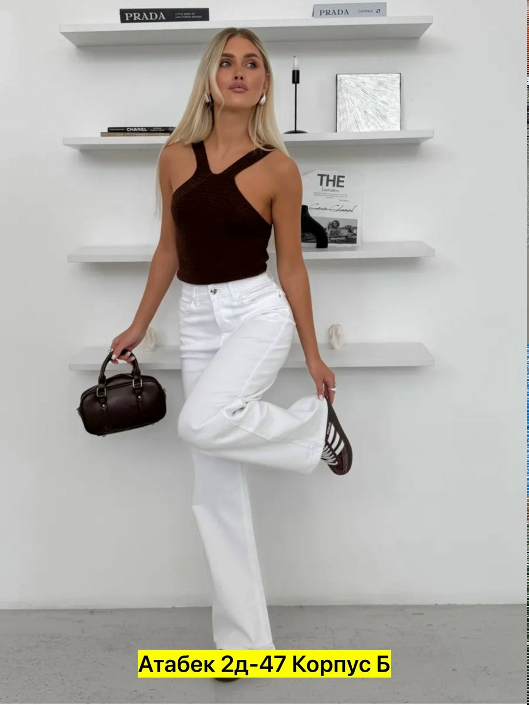 джинсы палаццо,джинсы палаццо с высокой посадкой,джинсы белые,женские джинсы,джинсы брюки