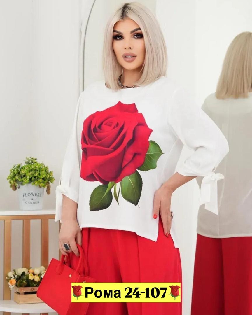 женский костюм двойка, оптом,женские костюмы,женская кофта,женский костюм тройка