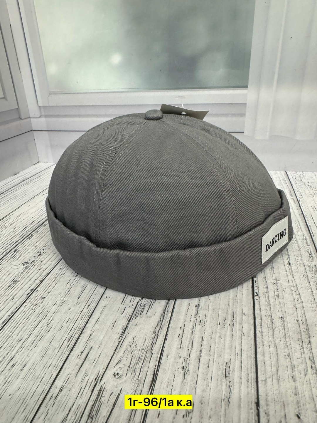 кепка,кепка докер без козырька,кепка мужская,кепка повседневная,шапка бини докер кепка без козырька w.melon