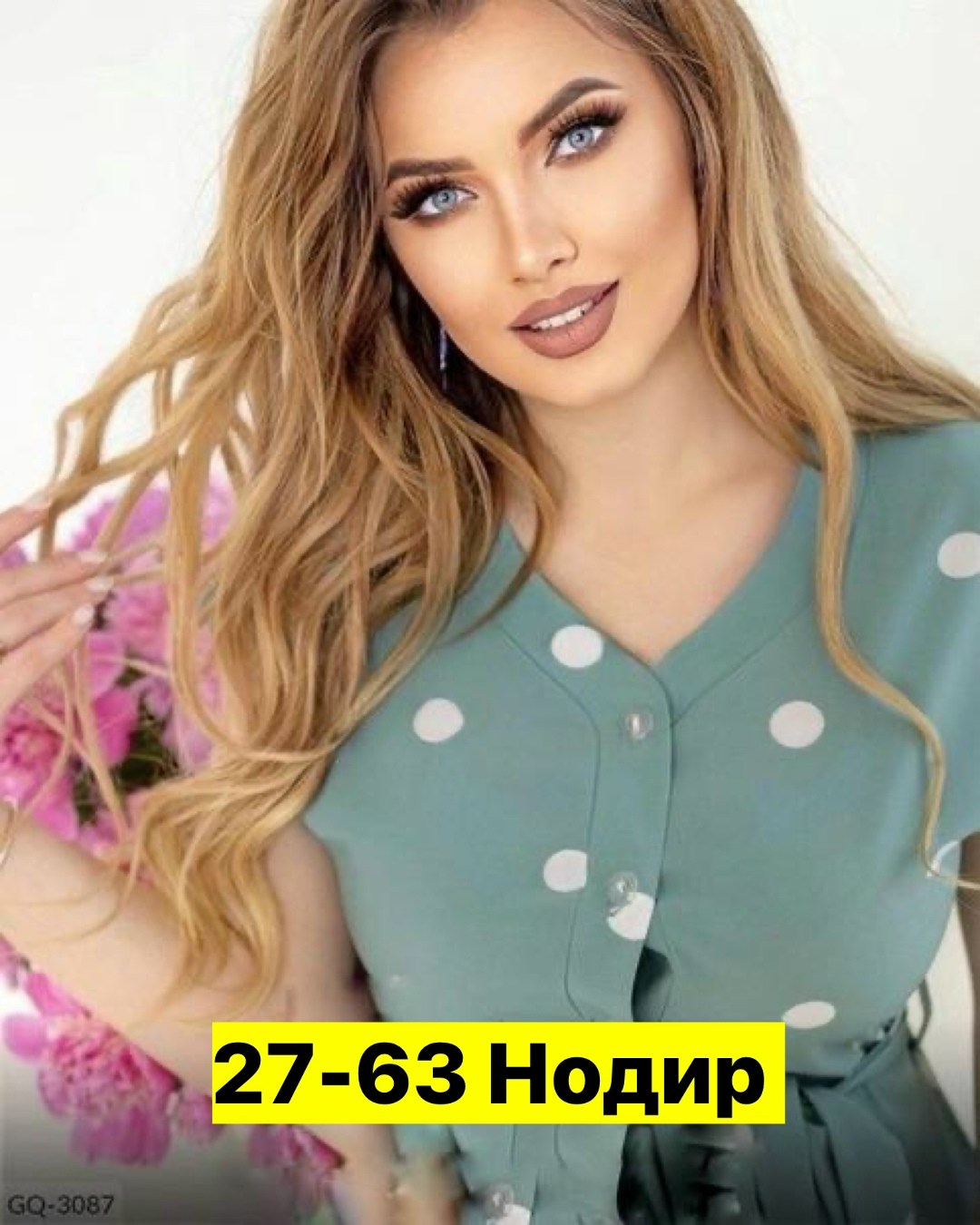 платье женская,платье,нарядные платья больших размеров,женские платья больших размеров,платье большие размеры