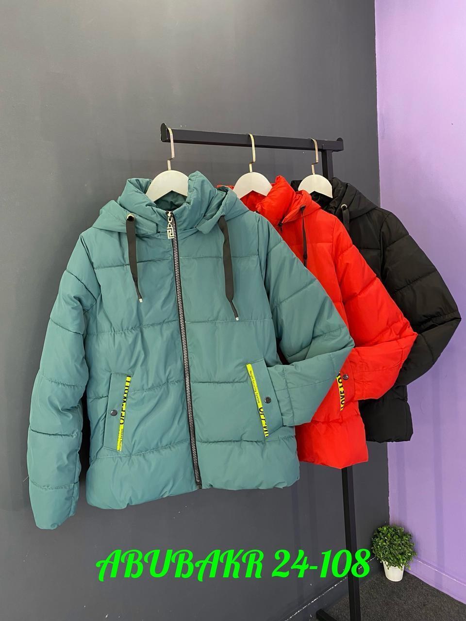 куртка женская,куртка,демисезонная куртка женская,женская зимняя куртка, куртки женские