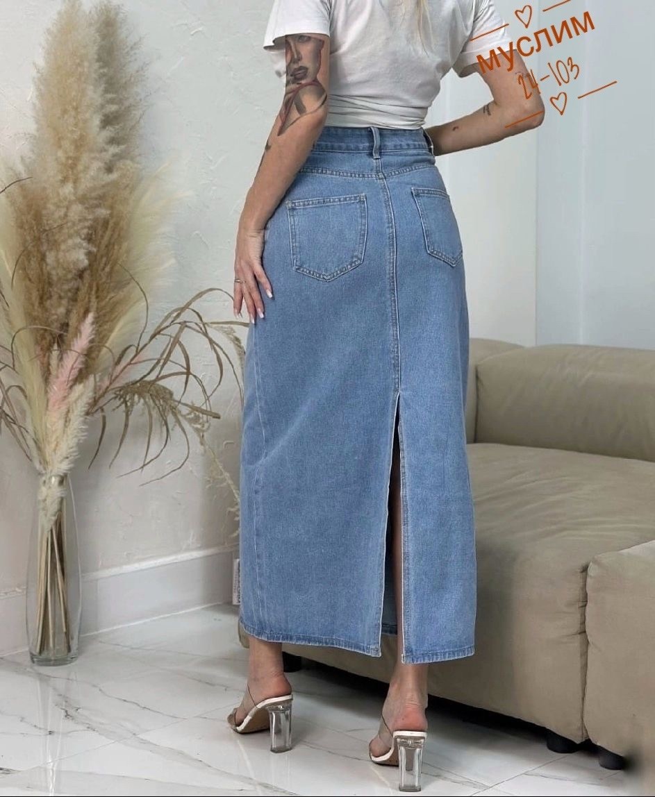 джинсовая юбка макси,длинная джинсовая юбка,юбка джинсовая,джинсовая юбка-макси с карманами, с завышенной талией,джинсовая юбка-макси с завышенной талией
