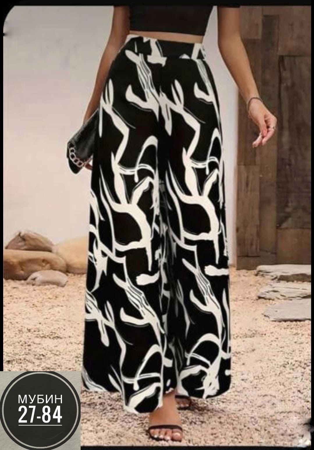 женские широкие брюки,шифоновые брюки,брюки палаццо широкие зебра jnestyle,широкие брюки,женские брюки палаццо