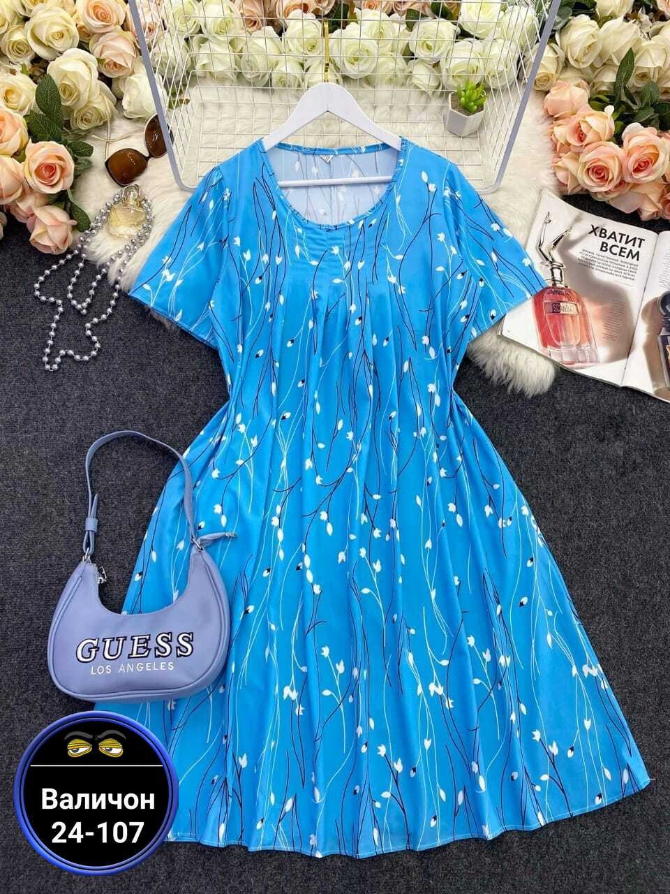 платья женские больших размеров,платье больших размеров повседневное,платье больших размеров для женщин,платье женской летнее,платья большие размеры