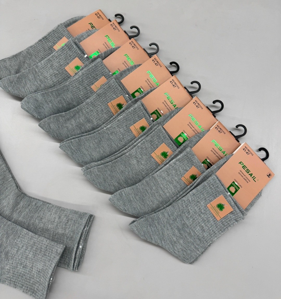 комплект носки мужские,мужские носки,носки мужские 10 пар,носки мужские средние,носки комплект