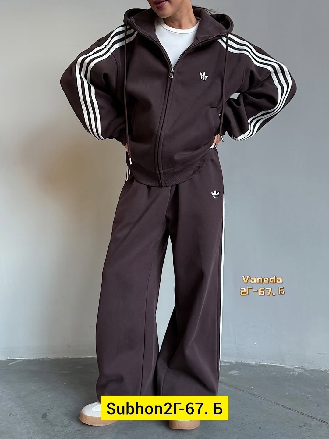 спортивный костюм женский адидас 44 46 размер,спортивные костюмы двойка,женский спортивный костюм adidas,костюм адидас,костюм женский