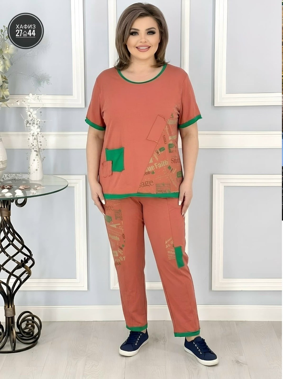 женские костюмы больших размеров,костюм женский тройка,летние костюмы женские,женские костюмы,женский костюм двойка
