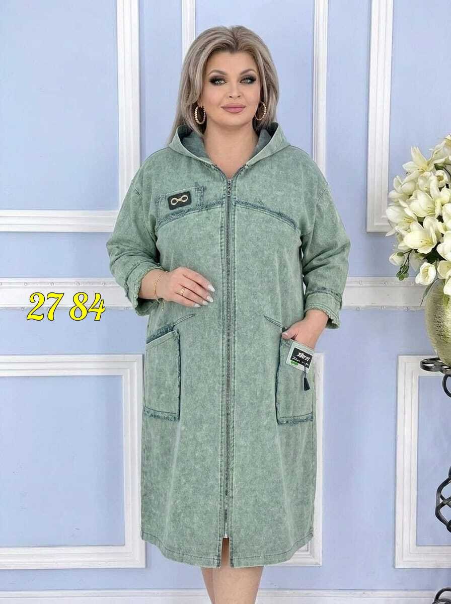 халат женский,платье идеальное,,кардиган женский,платье