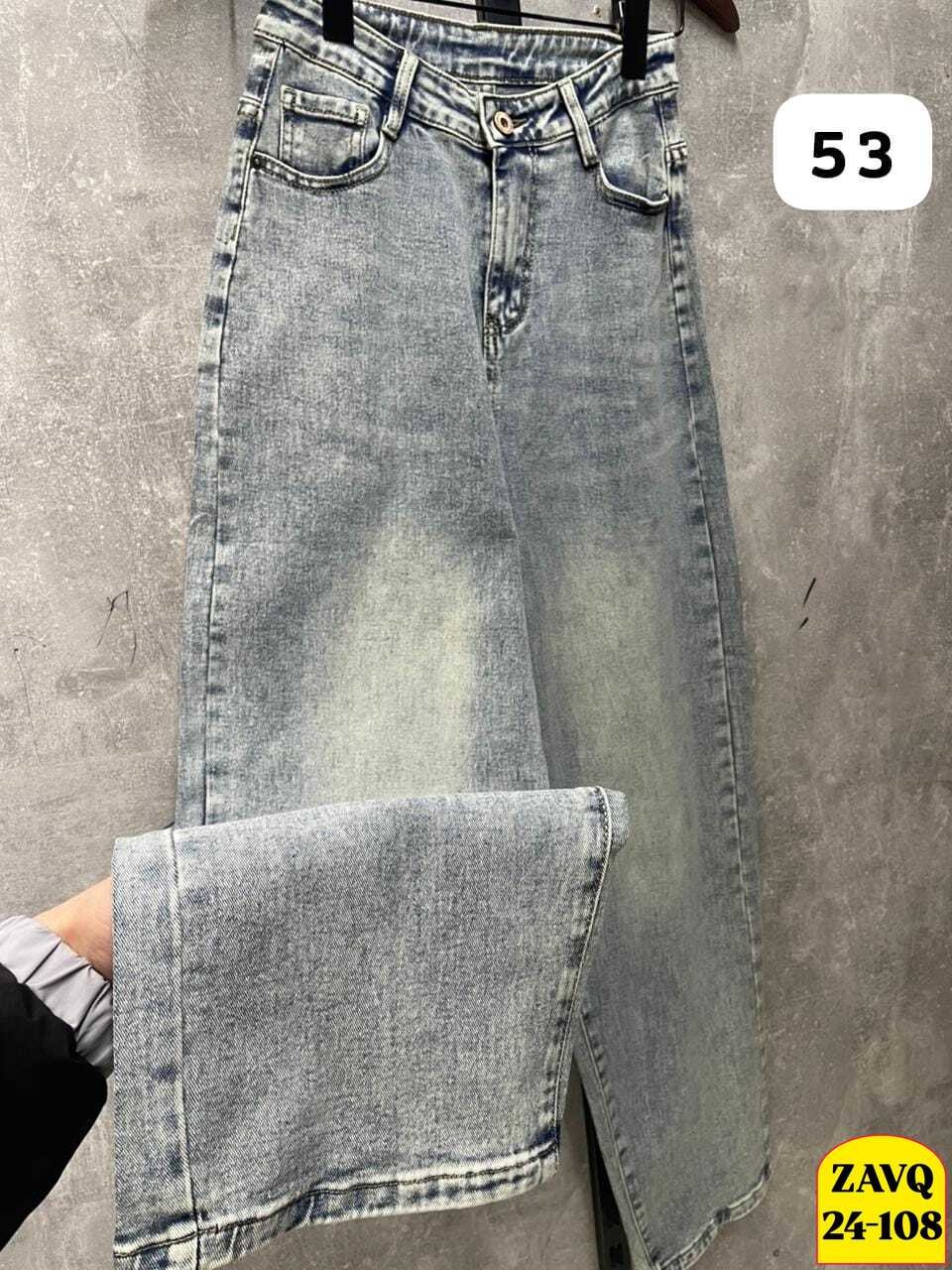 джинсы багги,джинсы багги широкие женские,женские джинсы,джинсы широкие,джинсы голубой