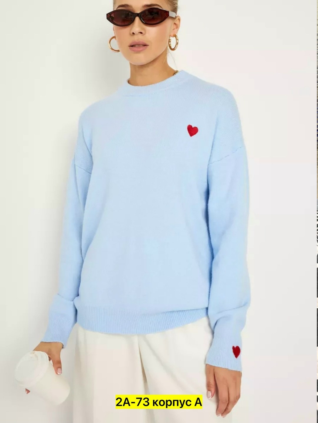 свитер женский голубой,кофта женская,женские джемпера,свитера женские,кофта свитер женский