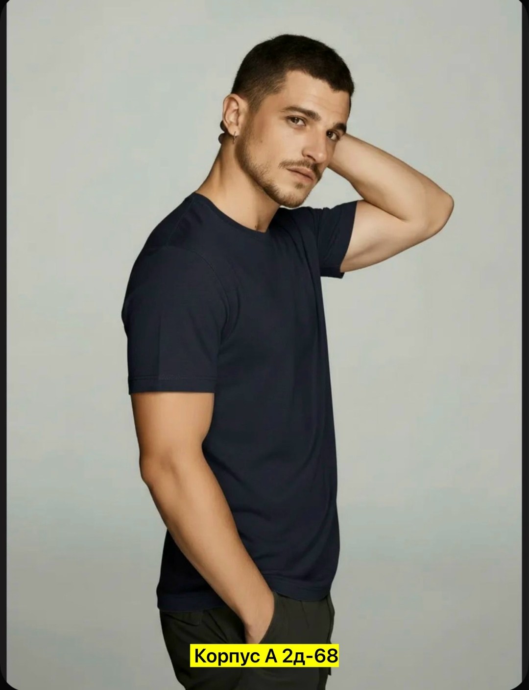 футболки мужские,футболка черная однотонная,футболка мужская черная,футболка базовая мужская,футболка