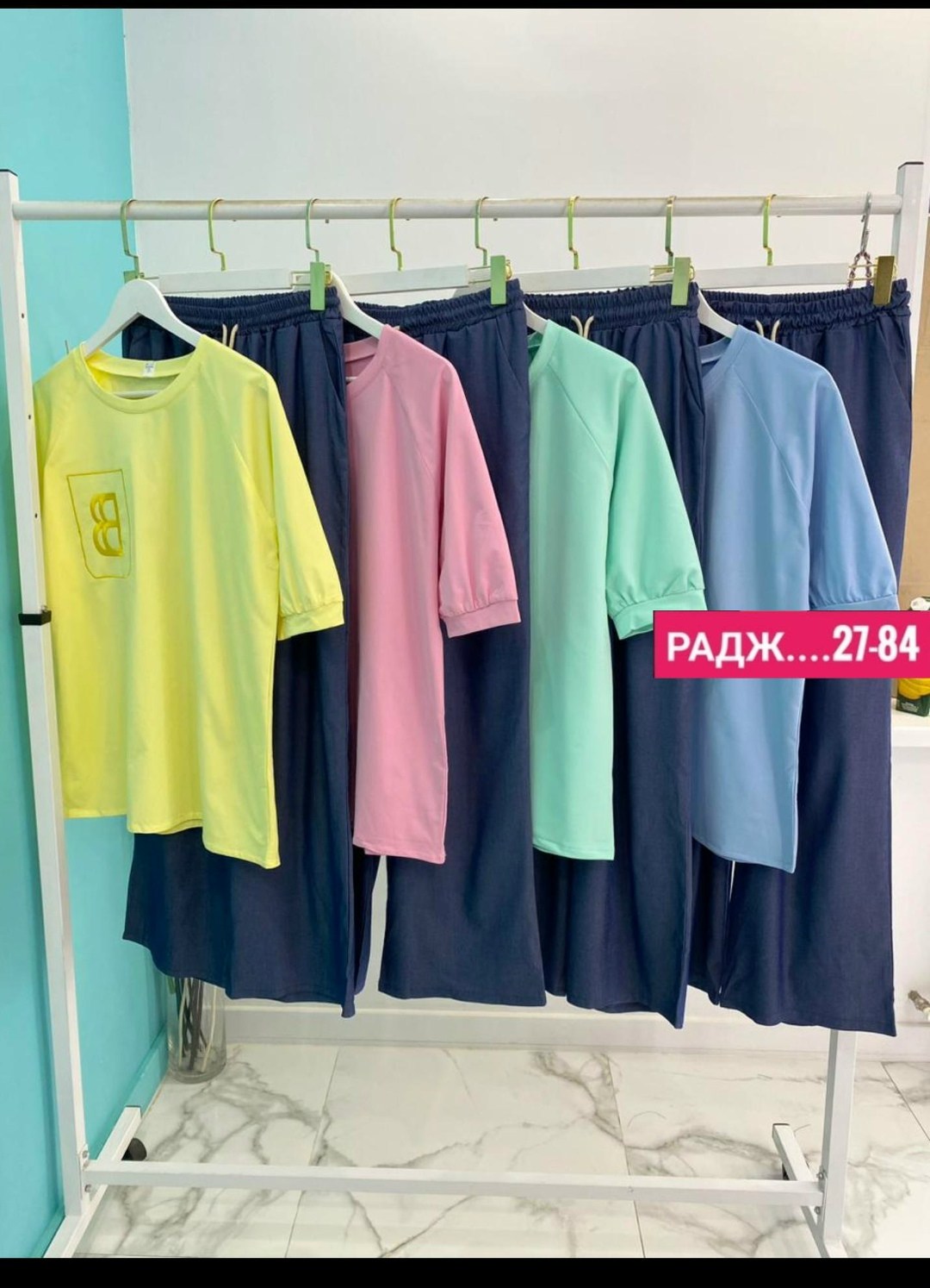 костюм женский двойка с брюками,костюм женский двойка,спортивные костюмы женские,костюм женский,костюм двойка