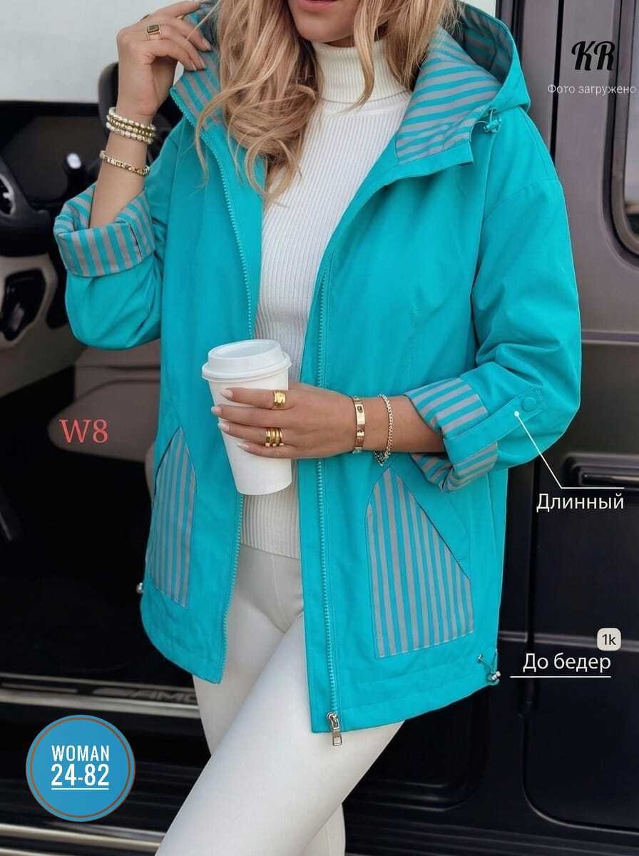 ветровка женская,куртка женская,ветровка,ветровка женская верхняя одежда,куртка ветровка женская