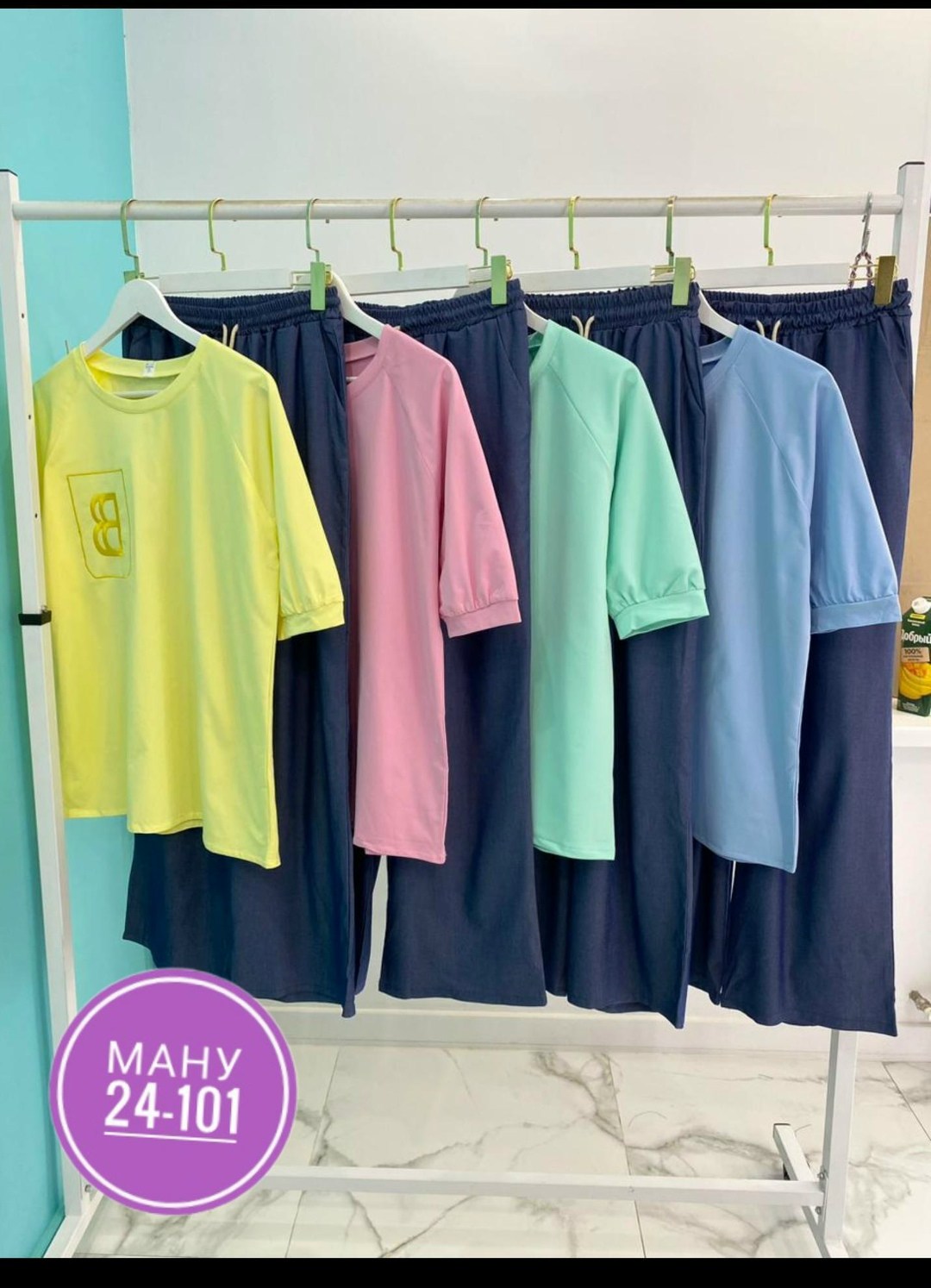 спортивные костюмы женские,костюм женский двойка с брюками,костюм женский двойка,костюм женский летний,костюм женские спортивные костюмы