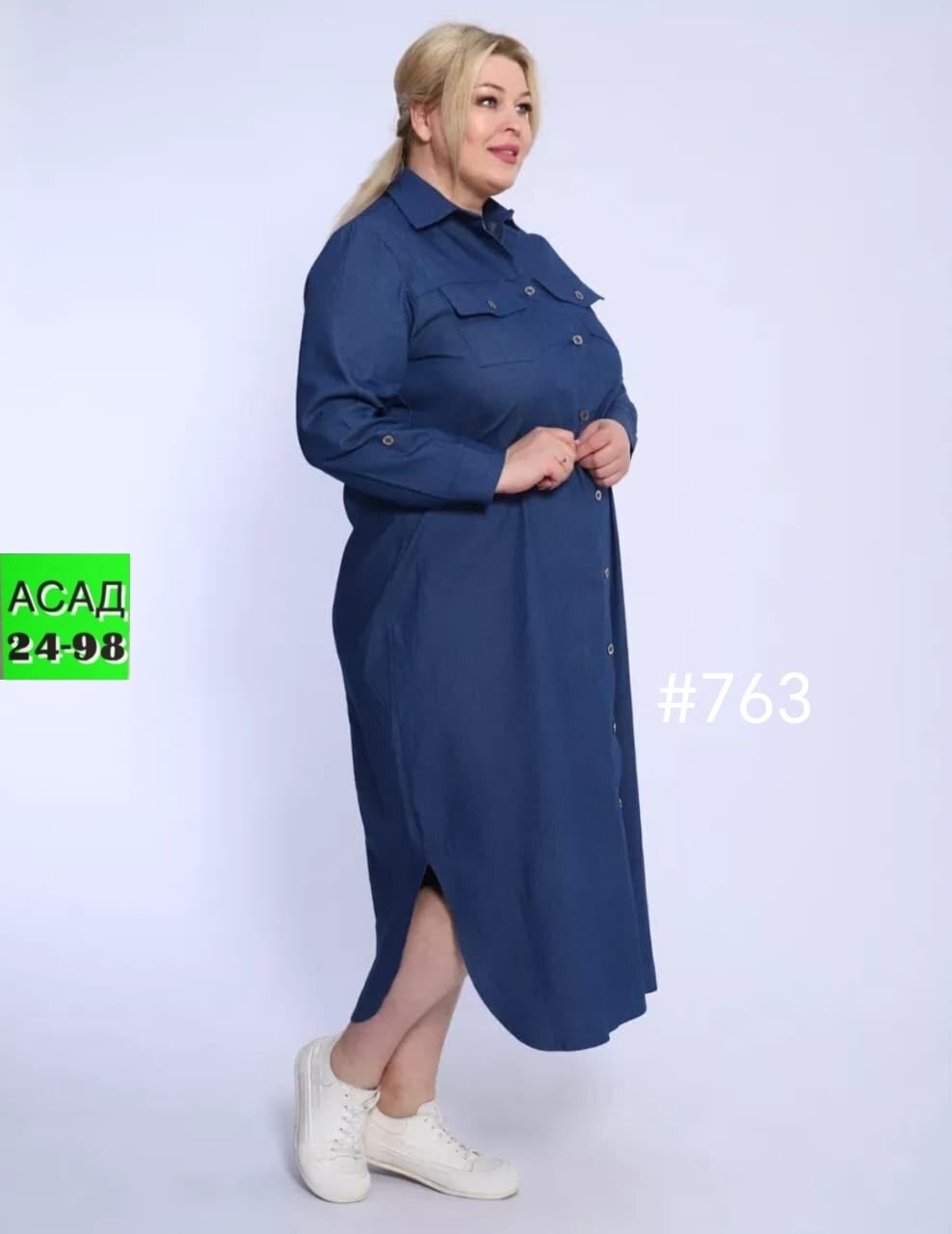 платье джинсовое большие размеров,платье джинс,платье джинсовое больших размеров,женское джинсовое платье больших размеров,платье женское джинсовое