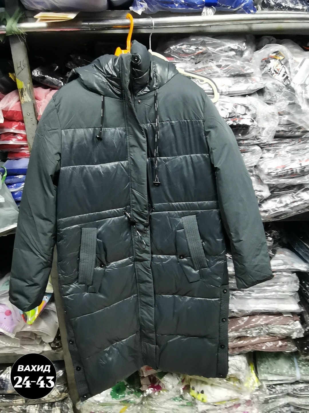 куртка зимняя женская,удлиненная куртка,женская куртка зима,куртка длинная женская зимняя,пуховик удлиненный