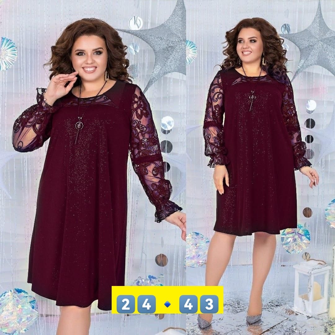 женские платья больших размеров,платья большие размеры,платье больших размеров,нарядное платье,платья гипюр