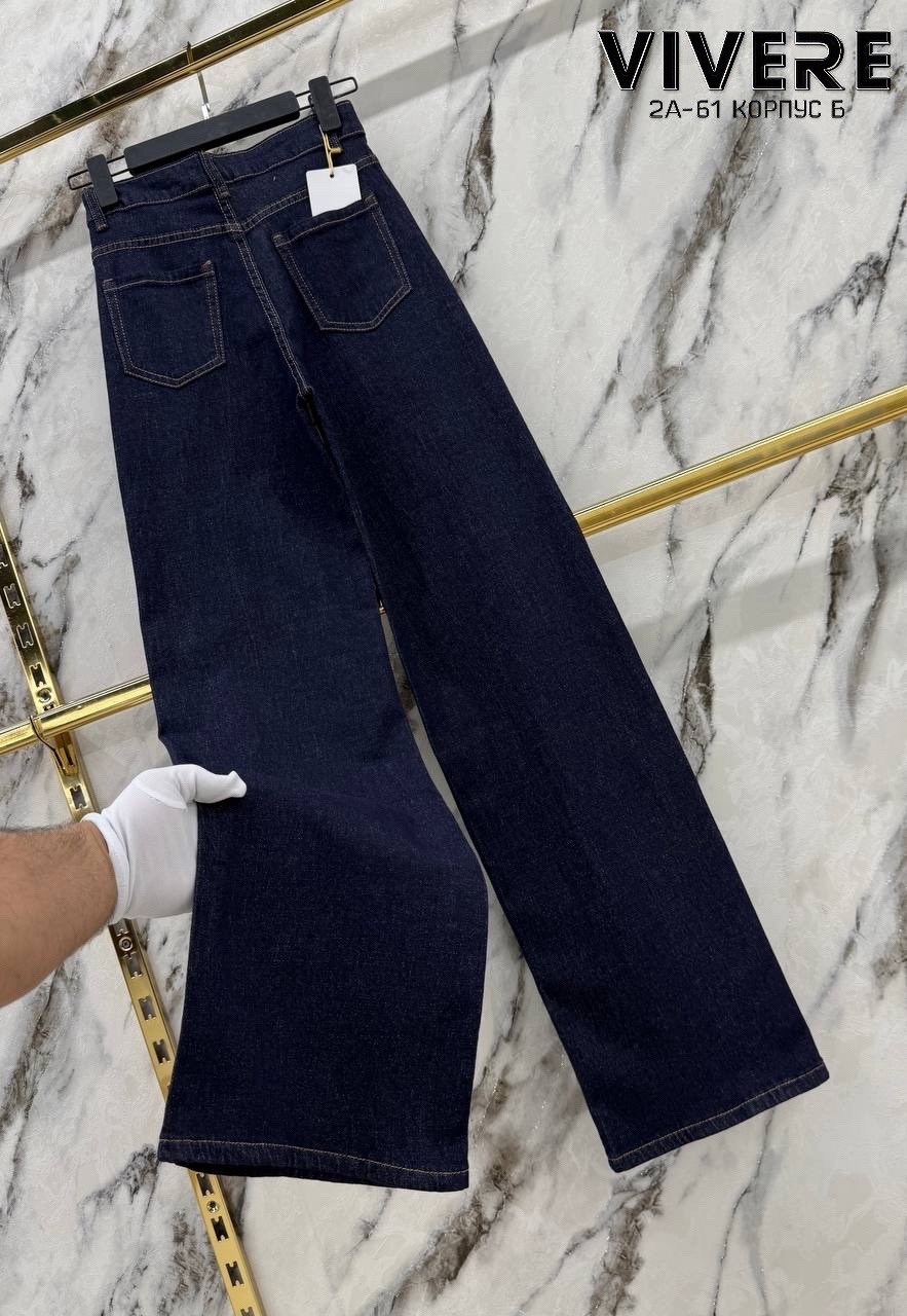 стильные джинсы,джинсы,джинсы женские,джинсы широкие,широкие джинсы женские