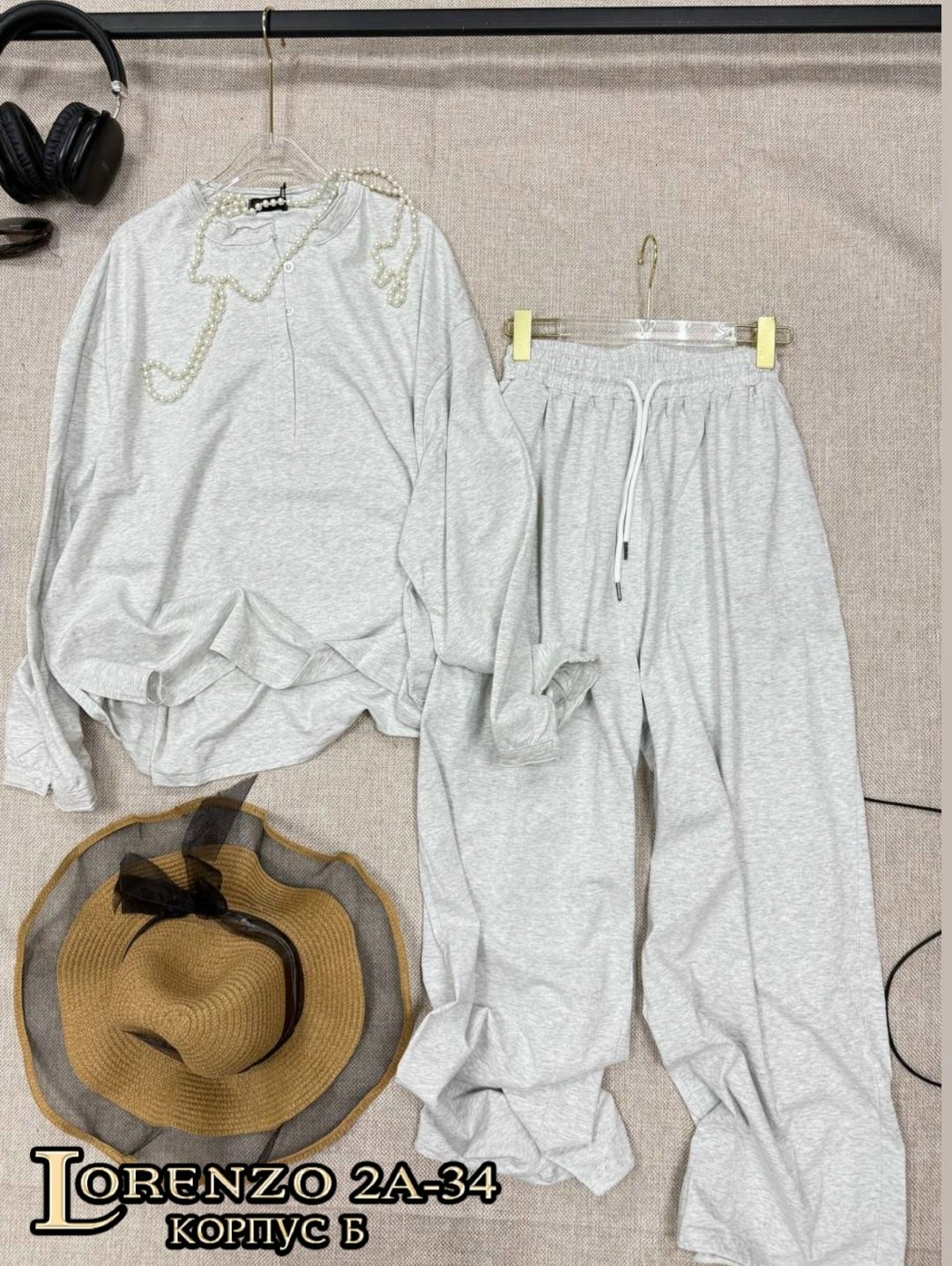 костюм женский брючный,атласный брючный костюм женский,летний брючный костюм,костюм женский брючный летний,элегантный брючный костюм