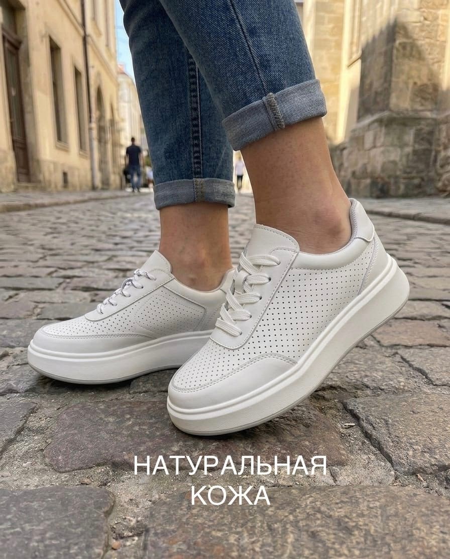 кроссовки из натуральной кожи на высокой подошве,кроссовки женские из натуральной кожи на высокой,кроссовки женскиe,модные кроссовки из натуральной кожи,кроссовки на объемной подошве