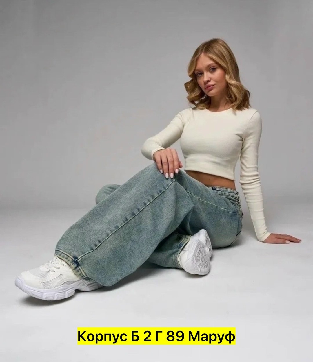 джинсы багги vintage baggy размер w29 сине-зеленый,женские широкие джинсы,джинсы багги широкие,джинсы бойфренды y2k широкие багги fitmint,джинсы багги vintage baggy голубые