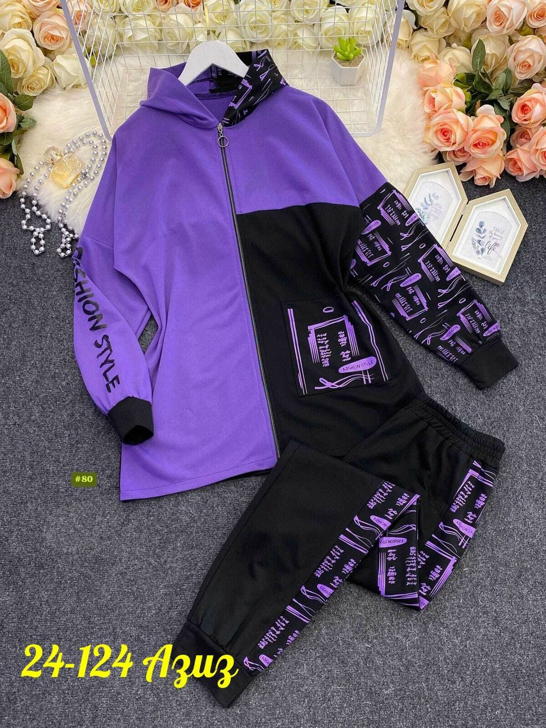 женский спортивный костюм больших размеров,костюм спортивный женский,костюм спортивный женские спортивные костюмы,костюм женские спортивные костюмы,cпортивный костюм больших размеров