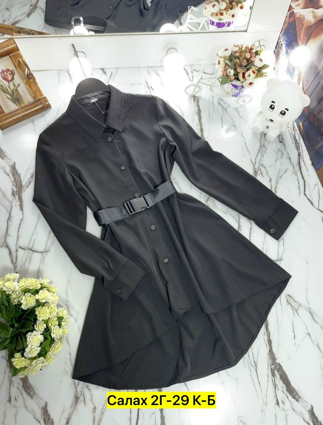 стильная удлиненная рубашка,длинная рубашка,рубашки женские стильные удлиненные,рубашка удаленная женская,удлиненная рубашка женская