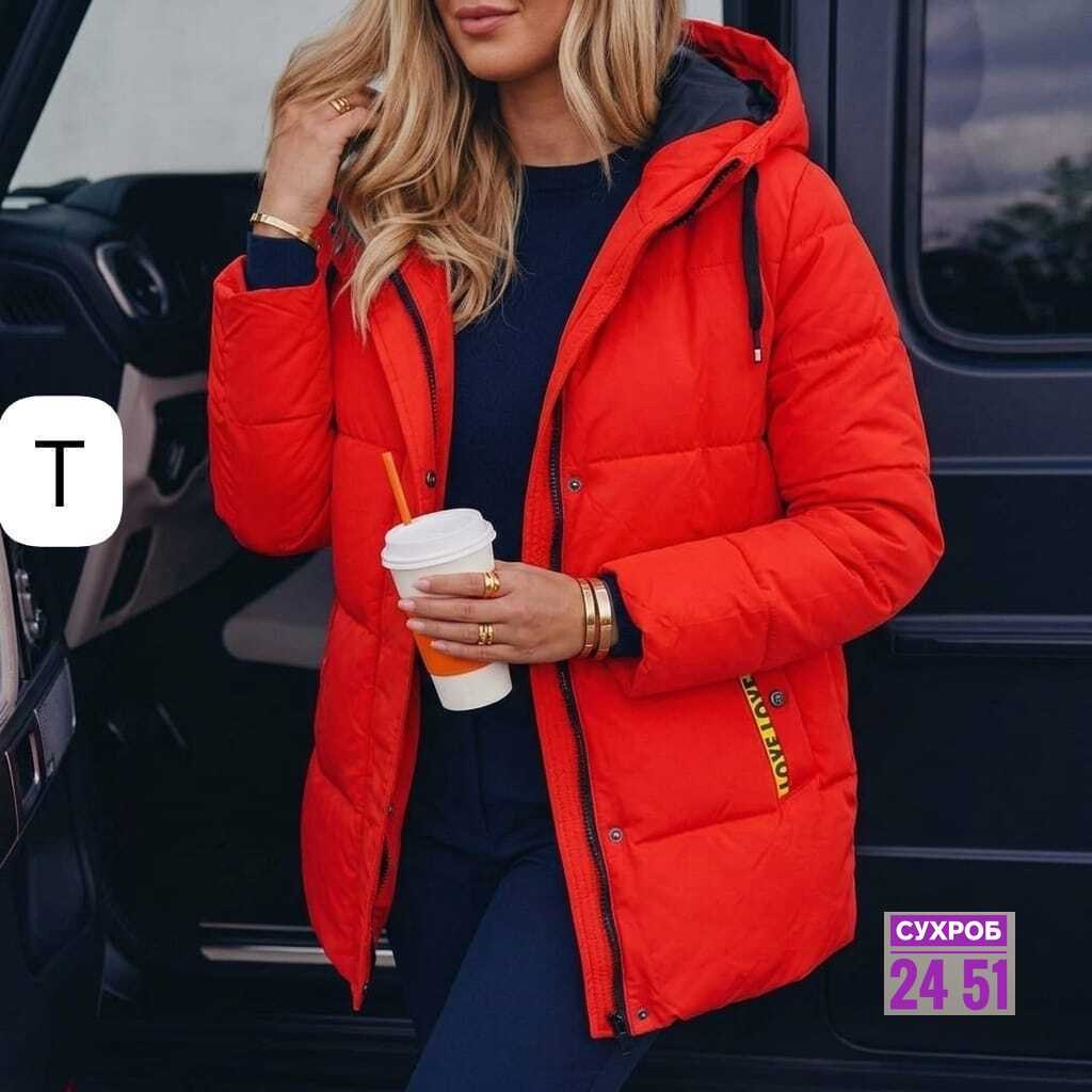 куртка демисезонная,женская куртка,куртка,демисезонная куртка женская,куртки