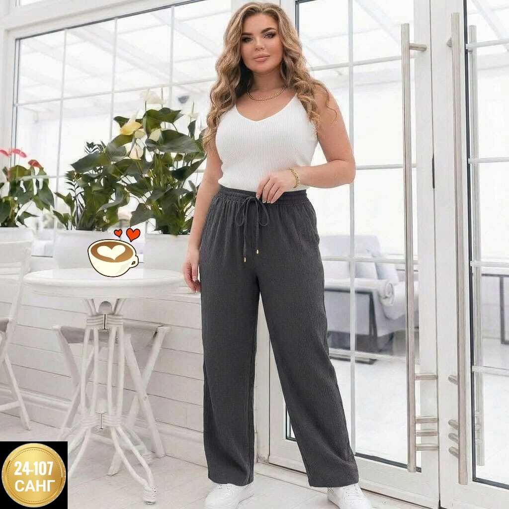 женские брюки,брюки прямые,спортивные брюки женские,штаны широкие,брюки розовые