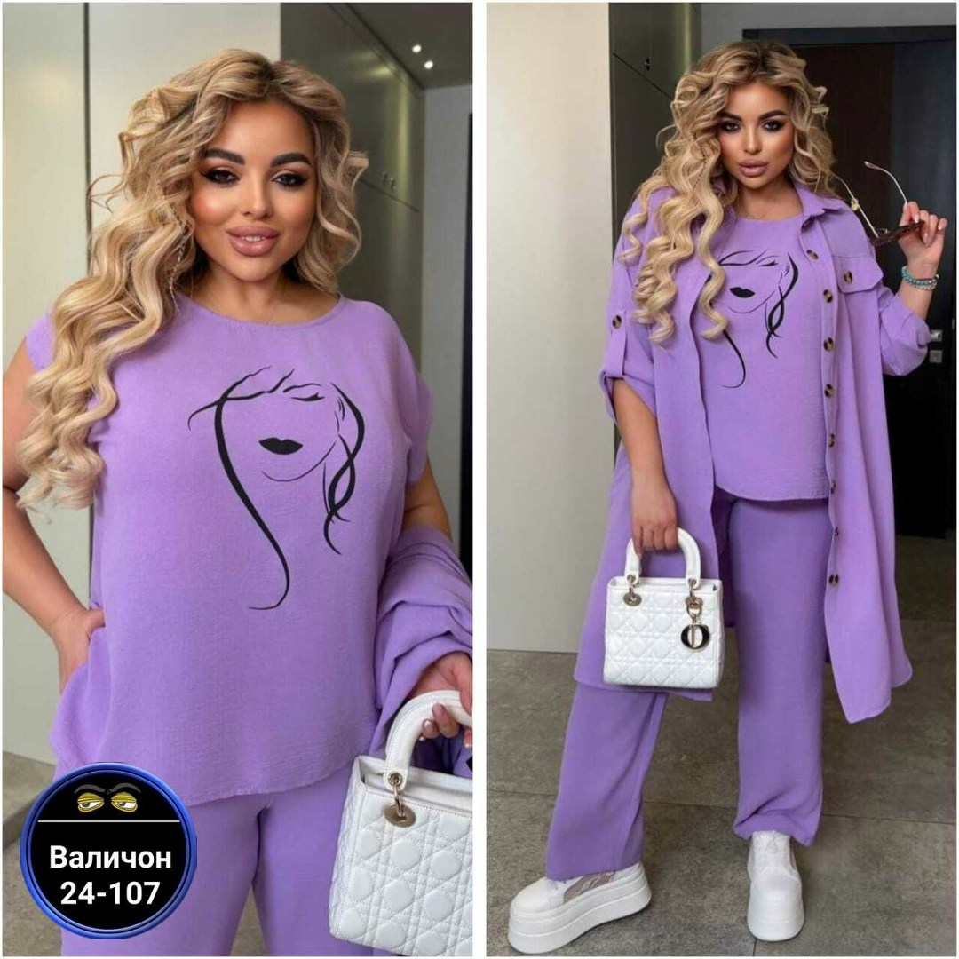 женский костюм тройка,костюм женский,женские костюмы больших размеров,костюм тройка женский брючный летний,костюм с брюками