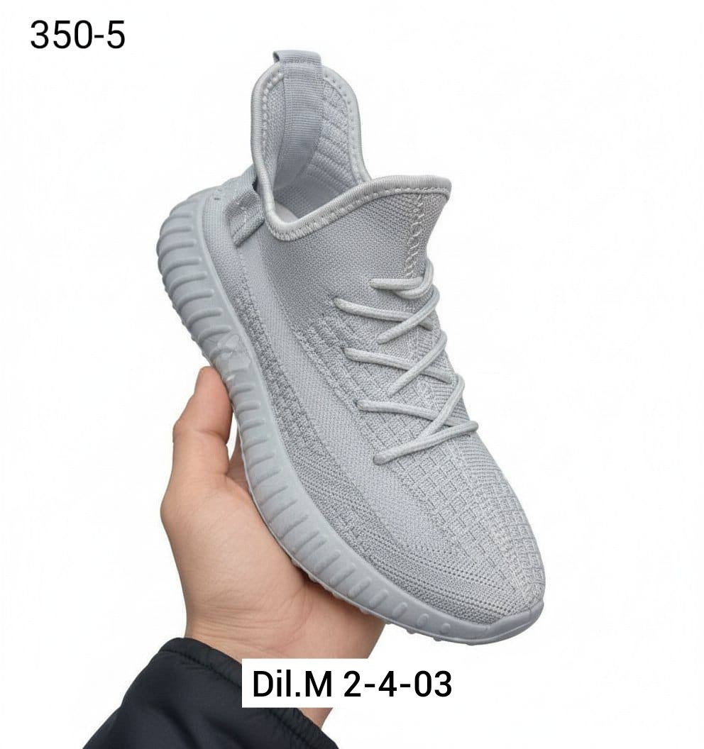 кроссовки adidas yeezy boost 350,кроссовки adidas yeezy boost,adidas yeezy boost 350,adidas yeezy boost 350 v2 mono cinder,adidas yeezy boost