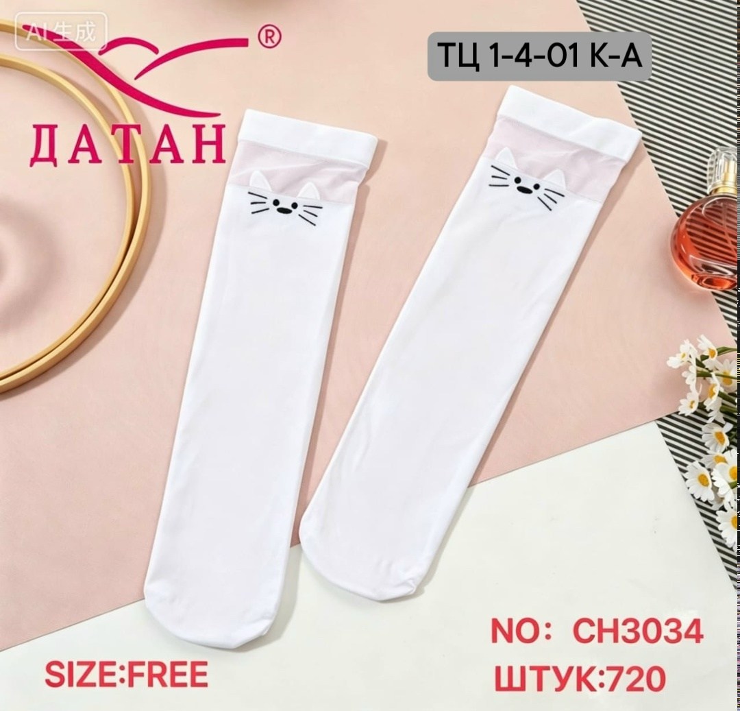 носки для девочек,гольфы для девочки,детские гольфы,хлопковые чулки,женские носки