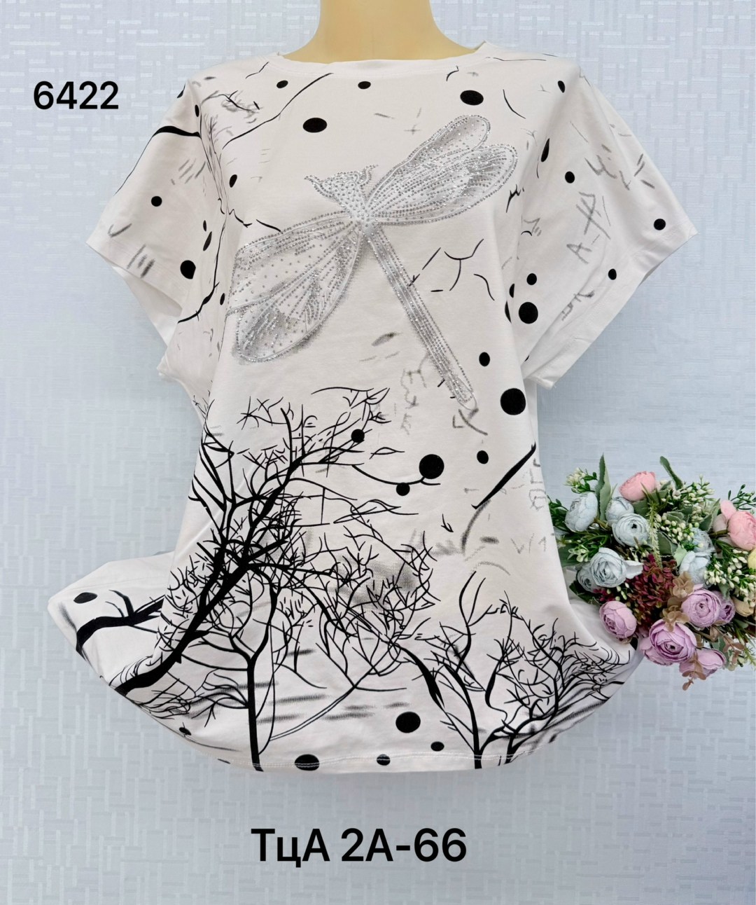 женская футболка больших размеров,футболка больших размеров для женщин,женская футболка,женская кофта,туника нарядная