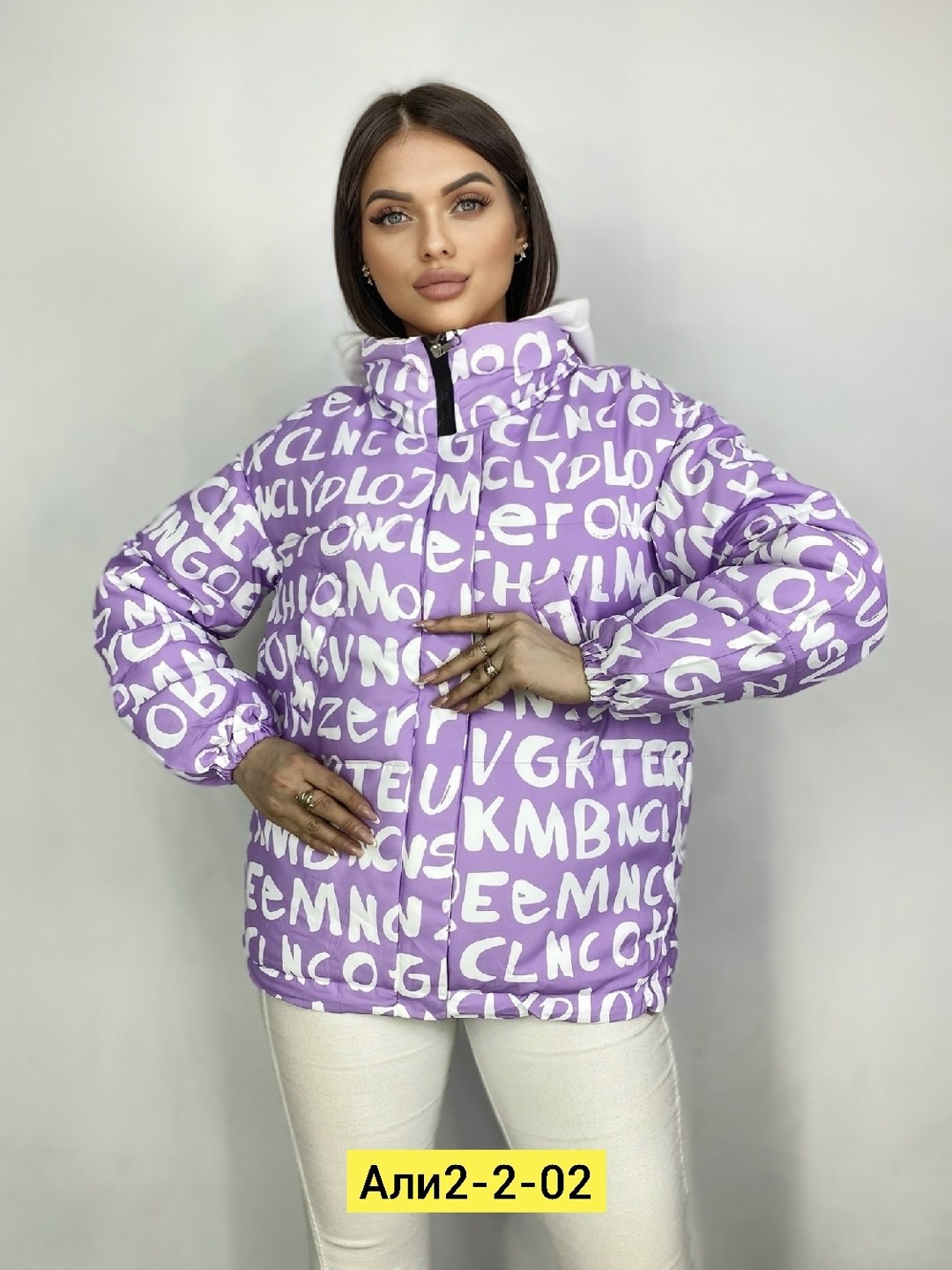 куртка женская демисезонная,демисезонная куртка, куртки женские,женская куртка, куртки