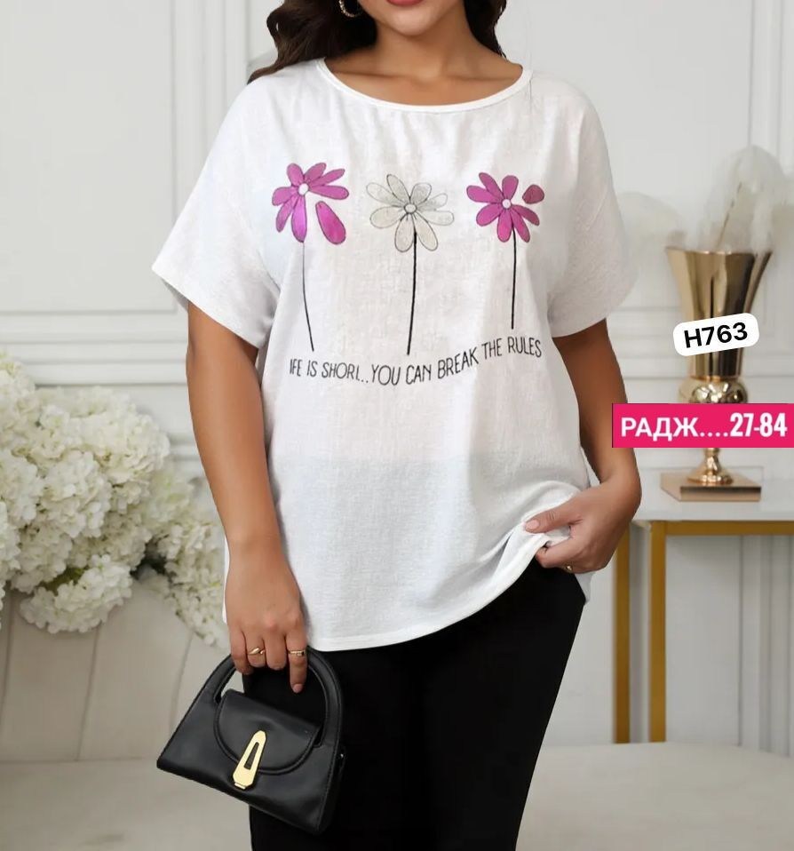 футболки женские больших размеров,блузка женская,футболки женская,женская блуза,женская туника