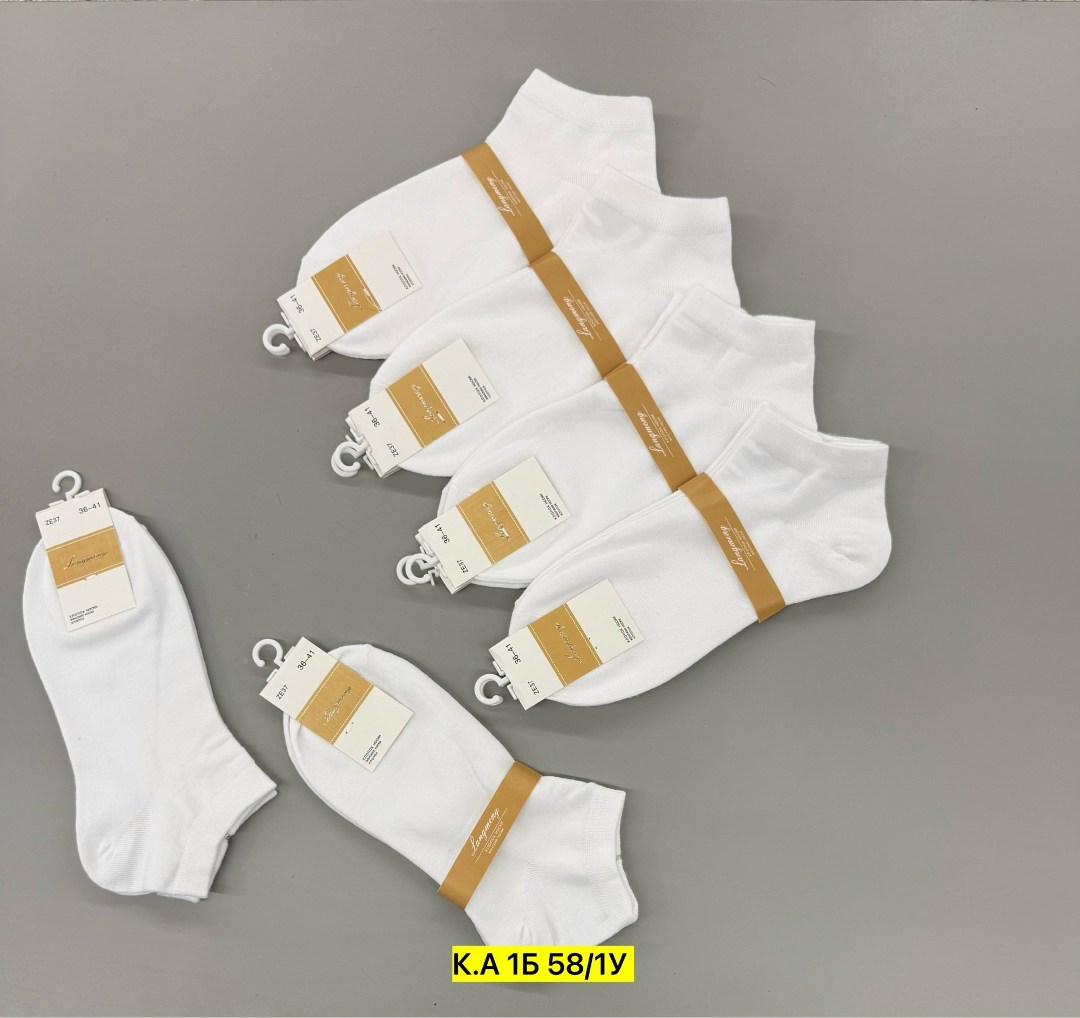 женские носки,носки женские белые,носки женские 10 пар,носки комплект,носки набор