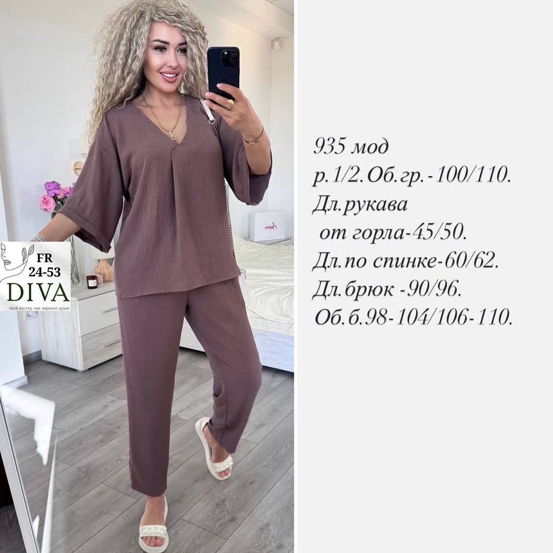 женские костюмы брючные,костюм с брюками,женские комбинезоны,женский брючный костюм двойка,комбинезон повседневный