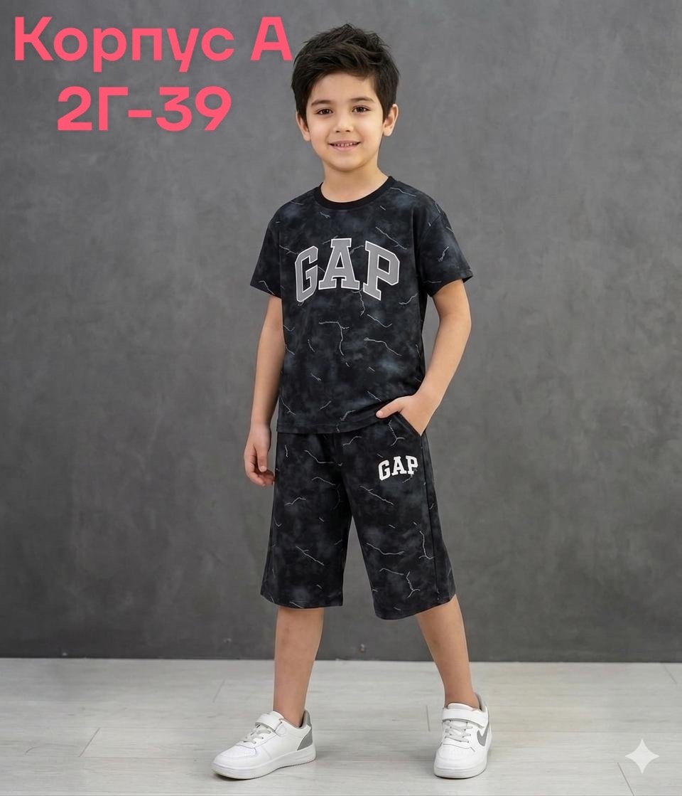 летний костюм для мальчика,костюм комплекты,детский костюм,костюм для мальчика,детские костюмы