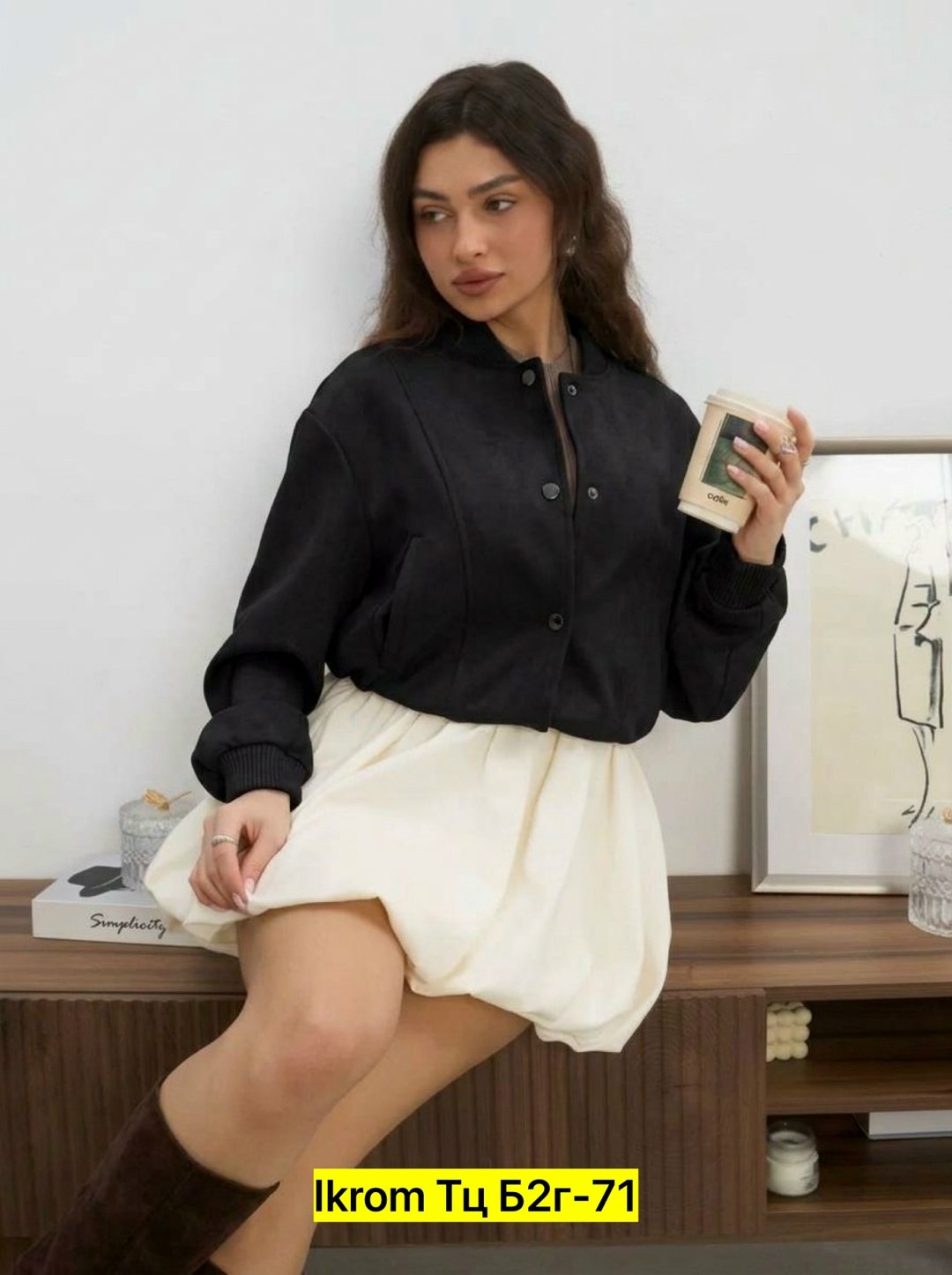 куртка бомбер,куртка бомбер женская,стильная куртка,куртка женская,короткие куртки для женщин