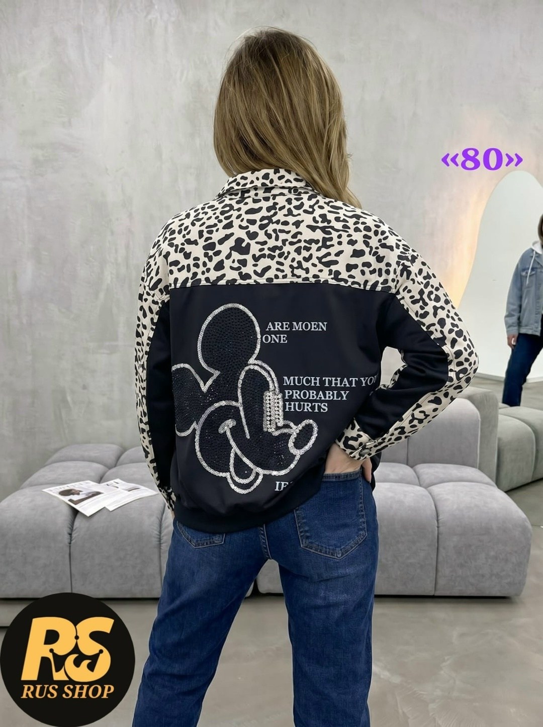 женская куртка,куртка,куртка бомбер,стильная куртка,женская куртка бомбер