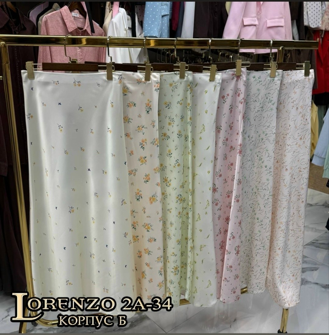 женские костюмы с юбкой,стильные наряды,женские наряды,элегантное модное