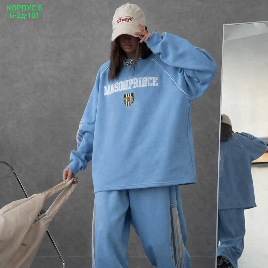 костюм женский спортивный,повседневный спортивный костюм,спортивный костюм,спортивный повседневный костюм женский,спортивный костюм для женщин