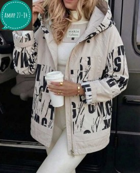 Верхняя одежда