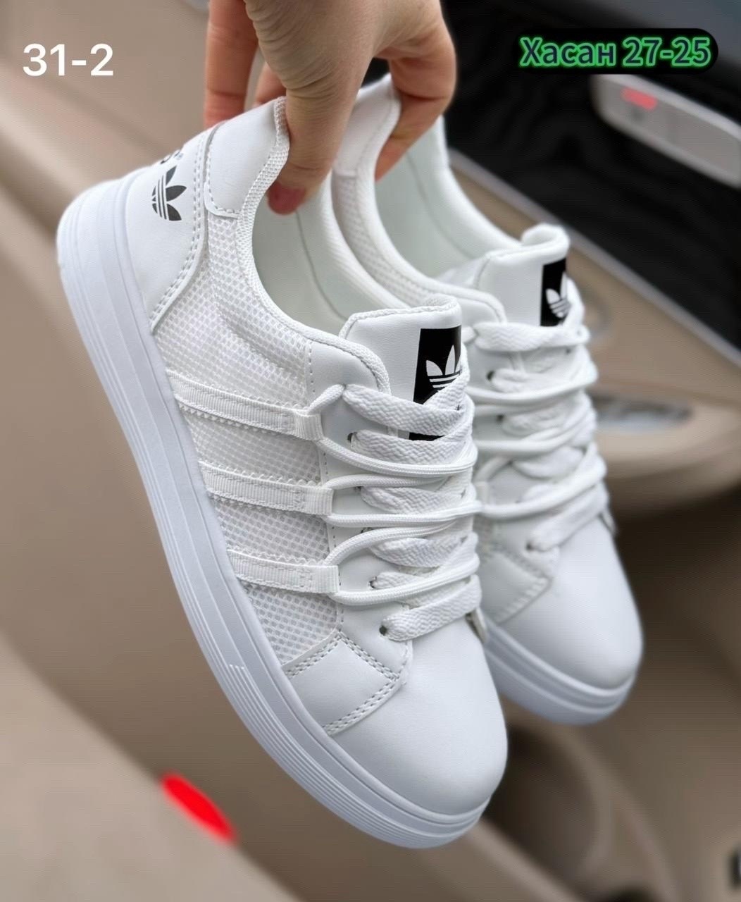 кроссовки кеды,женские кроссовки,кеды кроссовки женские,кроссовки хит женские года,кеды кроссовки белые