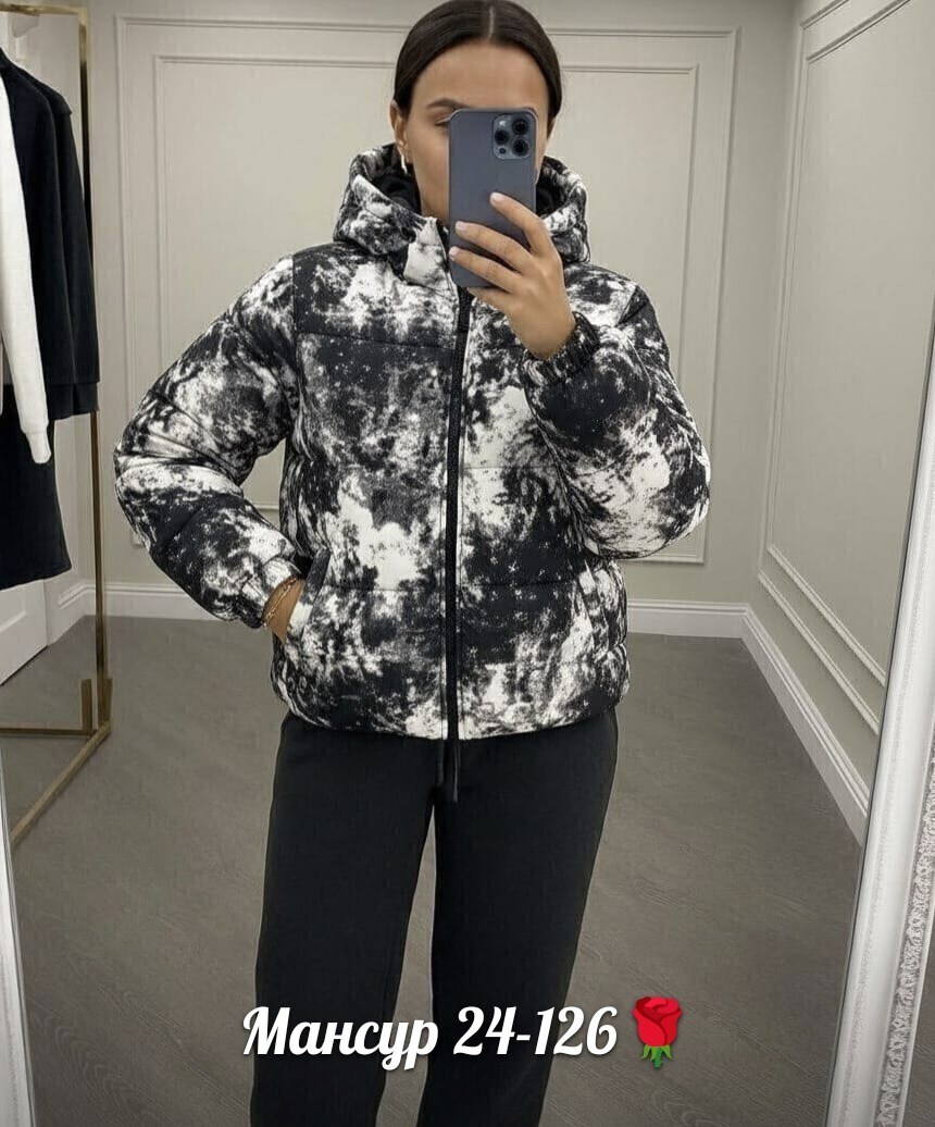 куртка женская розовая, куртки женские,куртка женская,куртка демисезонная, куртки