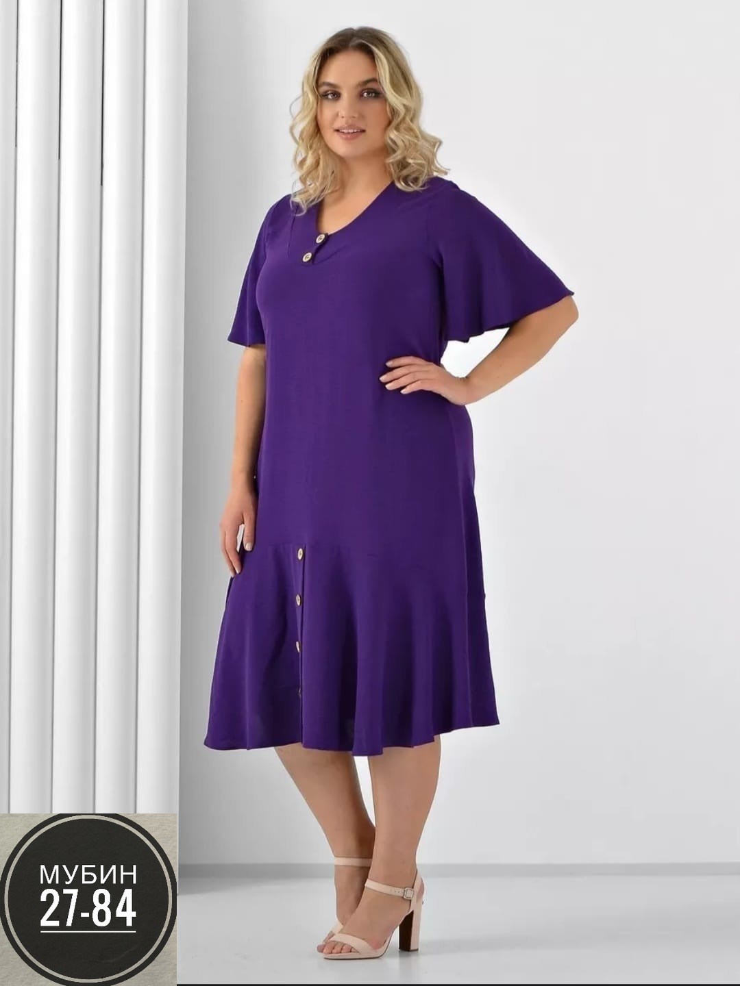 платье женское больших размеров,платья для полных,платье женской,платья для полных женщин,повседневное платье больших размеров