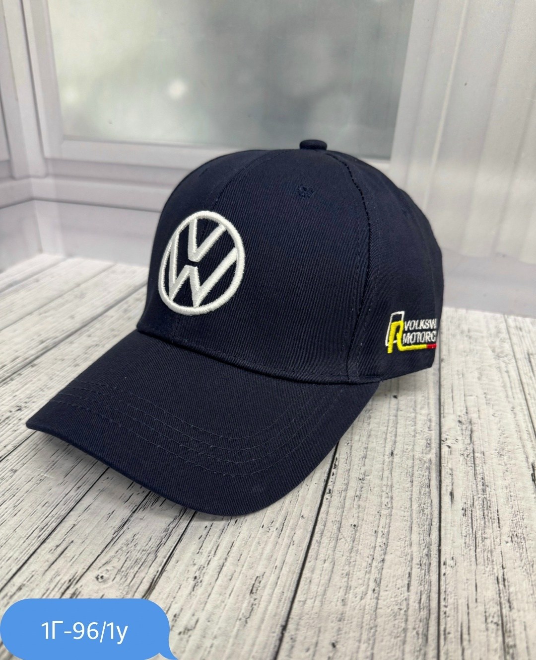 кепка бейсболка фольксваген volkswagen,бейсболка volkswagen,бейсболка volkswagen мужская,кепка фольксваген,бейсболка бини volkswagen мужская бейсболка