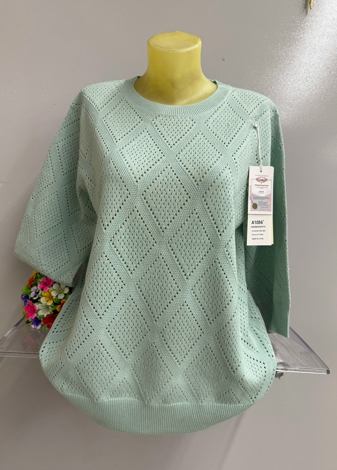 кофта женская,свитер кофта,кофта свитер женский,джемпер,женские свитера