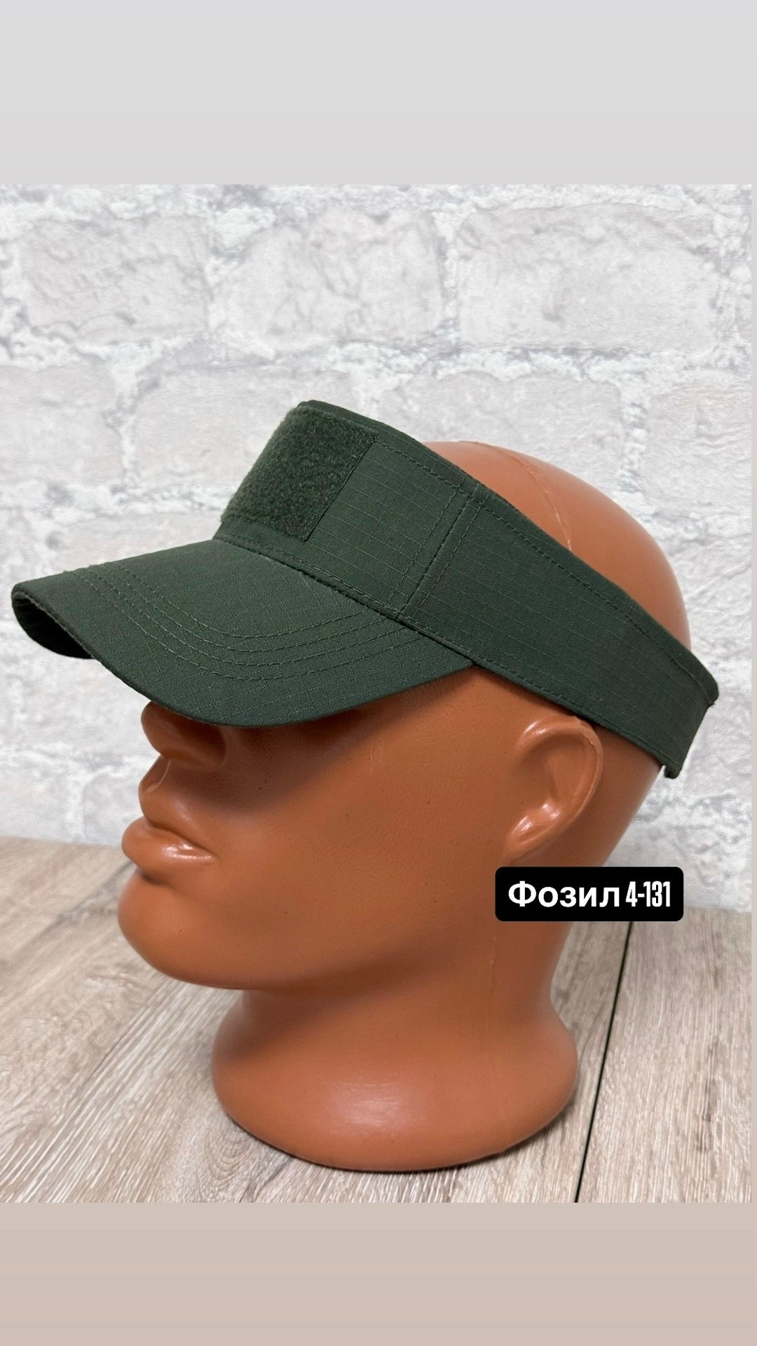 кепка камуфляжный козырек,камуфляжная кепка найк,кепка камуфляжная,кепка армейская,кепка